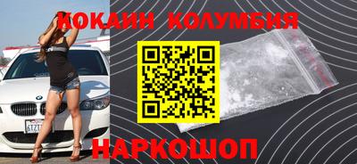 а пвп мука Шахты