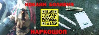 а пвп мука Шахты