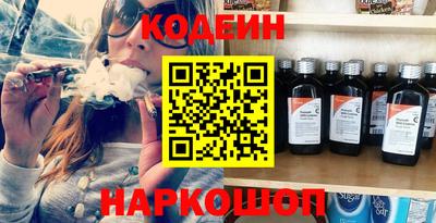 а пвп мука Шахты