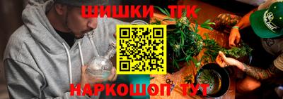 MESCALINE Шебекино