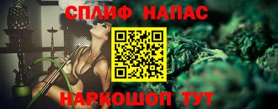 а пвп мука Шахты
