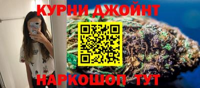 а пвп мука Шахты