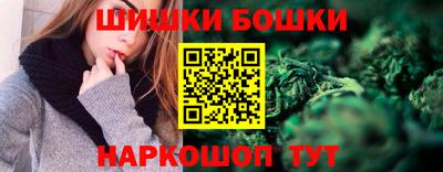 MESCALINE Шебекино