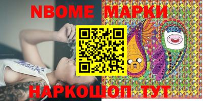 а пвп мука Шахты