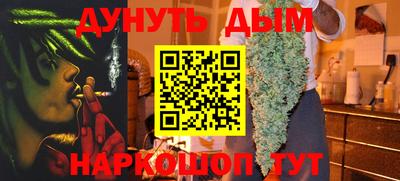 а пвп мука Шахты