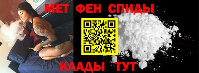MESCALINE Шебекино