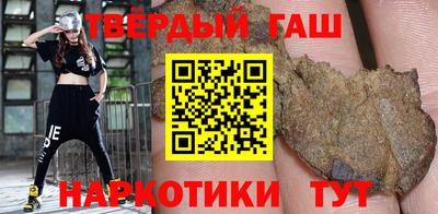 MESCALINE Шебекино