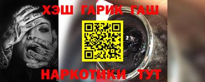 а пвп мука Шахты