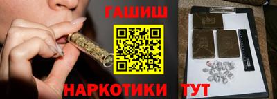 а пвп мука Шахты