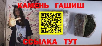 а пвп мука Шахты